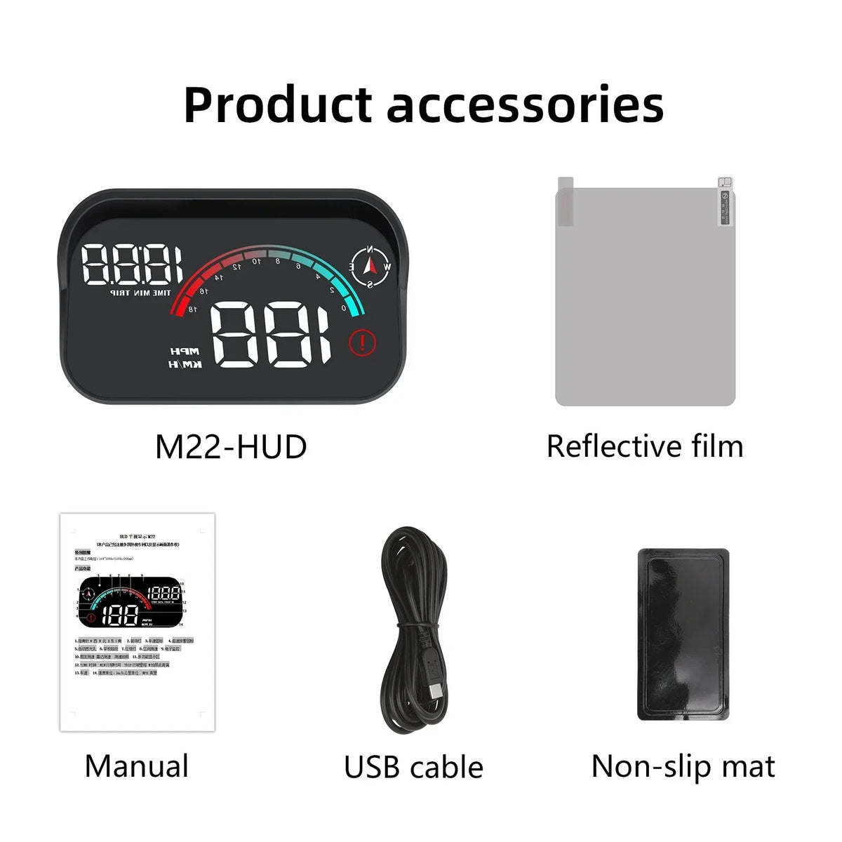 M22 Compass M22 Car Head-Up Display – GPS Speedometer with KM/H & MPH, Compass ...